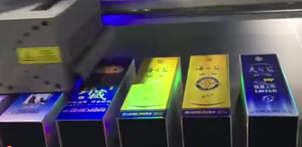 包裝盒打印視頻