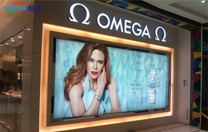 大型廣告燈箱展示
