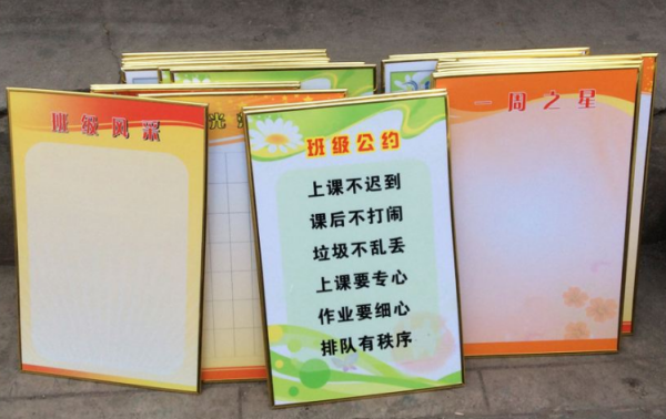 打印kt板用什么打印機？