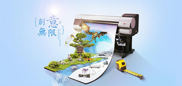 廣告uv打印機多少錢一臺？