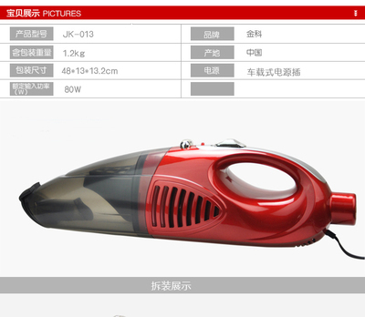 永康市千和升貿(mào)易有限公司 專注車用吸塵器，打造潔凈出行體驗(yàn)